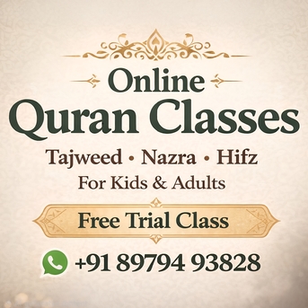 Makkah, Education, Online Quran Classes