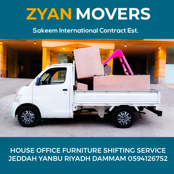 Makkah, Relocation, Zyan Movers & Packers For Home And Office Furniture Shifting And Transportation Services