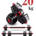 BHD 21,  2 In 1 Barbell And Dumbbell Set Removable 20kg