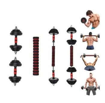 Manama, Sporting Goods, BHD 21,  2 In 1 Barbell And Dumbbell Set Removable 20kg