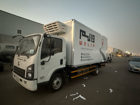 Riyadh, Business, 🚚 Premium Refrigerated Truck Rental Solutions