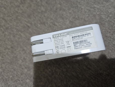 Al Thuqbah, Electronics, SAR 50,  TP-link Mini Router