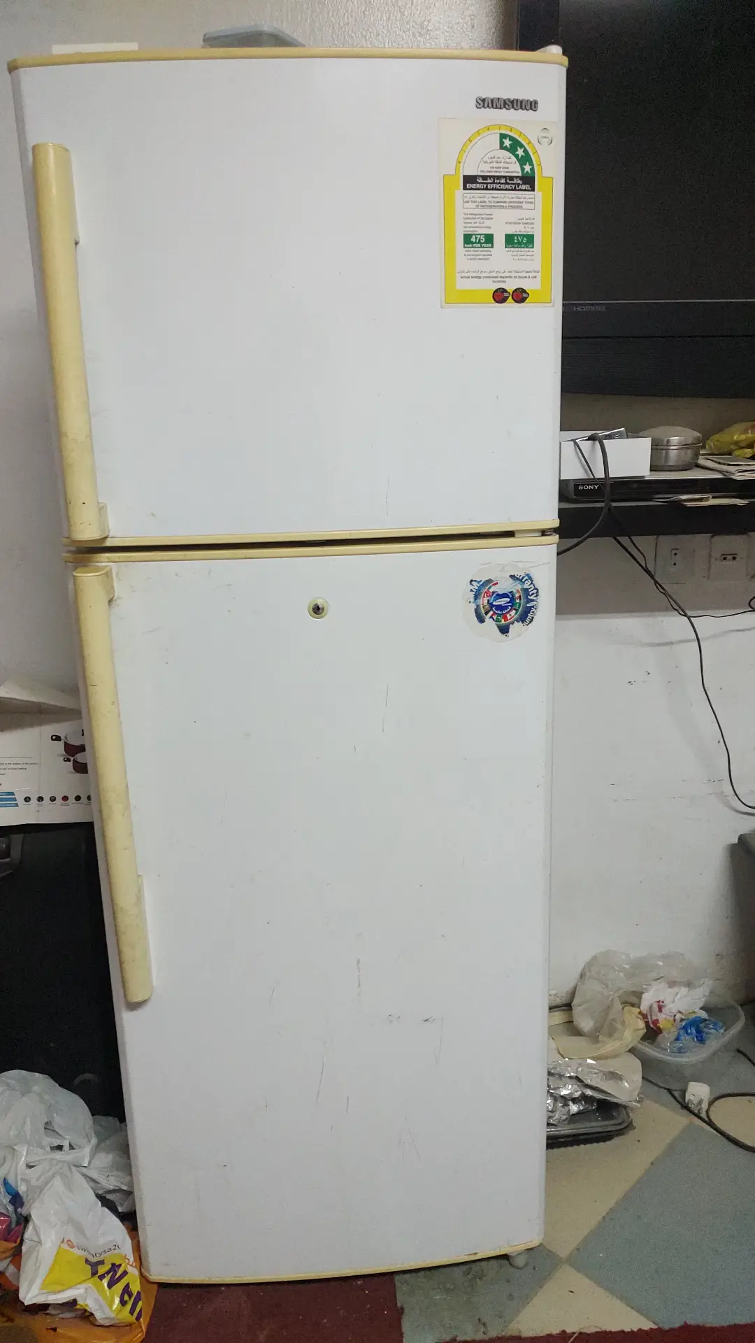 Al Malaz, Electronics, SAR 400,  Samsung Refrigerator