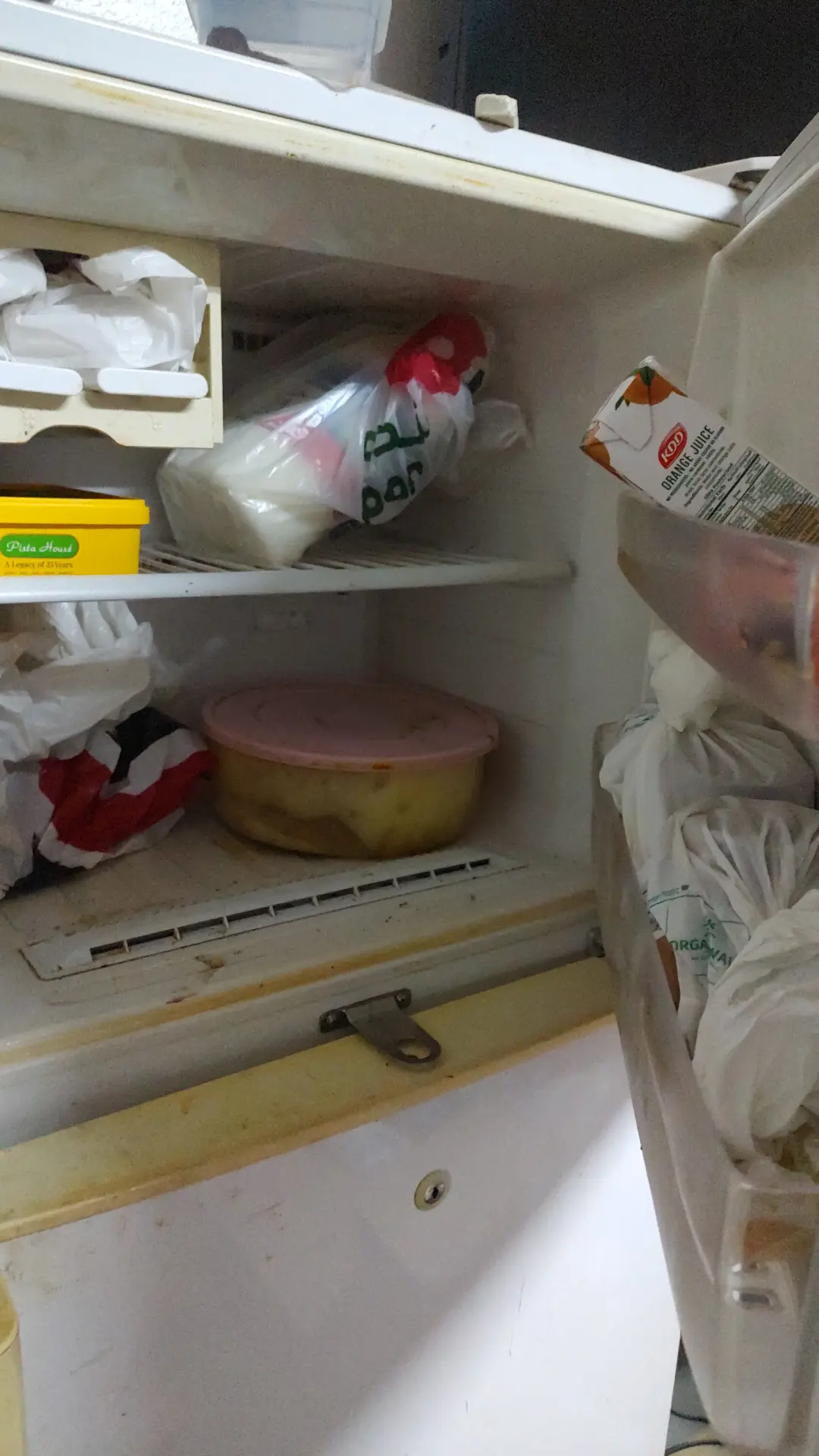 Al Malaz, Electronics, SAR 400,  Samsung Refrigerator