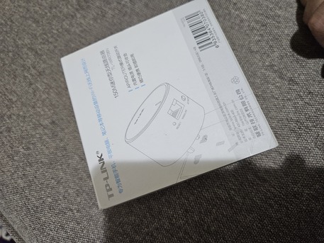 Al Thuqbah, Electronics, SAR 30,  Tp-link Mini Router