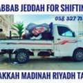 DABBAB FOR HOUSE FURNITURE LUGGAGE SHIFTING HOUSEHOLD LABOUR RELOCATION SERVICES,,',,,