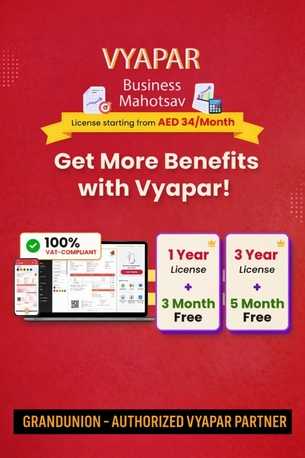 Dubai, ERP, Vyapar App Software Partner In The UAE And Worldwide