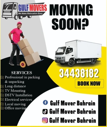 Manama, Labor/Moving, Shifting And Packers