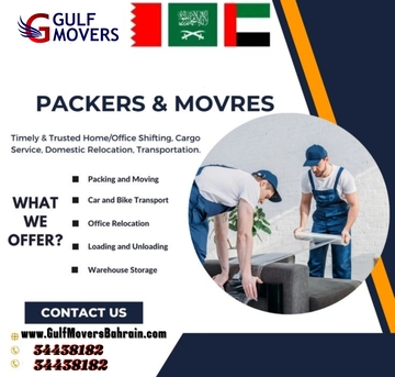 Hamala, Labor/Moving, Moving And Packing