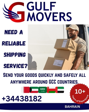 Galali, Labor/Moving, House Shifting Bahrain In Bahrain