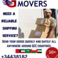 House Shifting Bahrain In Bahrain
