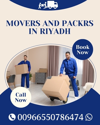 Al Malaz, Labor/Moving, PAKISTANI MOVERS PACKERS CLEANERS TOTAL SOLUTION BEST RAT 0550786474