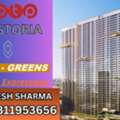 INR 45110000,  3 BR,  2106 Sq. Feet,  BPTP Premium Living Dwarka Expressway &ndash; Enquire +91 9311953656