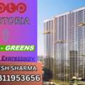 INR 45160000,  3 BR,  2106 Sq. Feet,  BPTP Launching Soon Dwarka Expressway &ndash; Call +91 9311953656