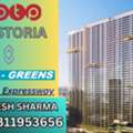 INR 45170000,  3 BR,  2106 Sq. Feet,  BPTP Limited Units Dwarka Expressway +91 9311953656