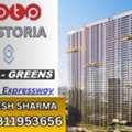 INR 48125000,  3 BR,  2250 Sq. Feet,  Ultra Luxury Living Begins On Dwarka Expressway Call +91 9311953656