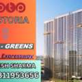 INR 52515000,  3 BR,  2450 Sq. Feet,  New Launch Smart Luxury Homes On Dwarka Expressway Call +91 9311953656