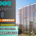 INR 52535000,  3 BR,  2450 Sq. Feet,  Luxury Living Redefined On Dwarka Expressway Call +91 9311953656