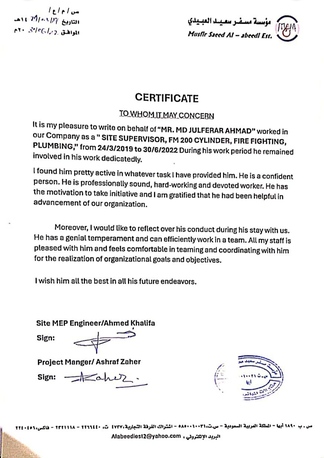 Riyadh, Job Seekers, Plumbing Fire Fighting Fm 200 Cylinder Chiller Pipe Foam System Foreman