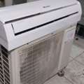 SAR 1350,  Split AC Gree