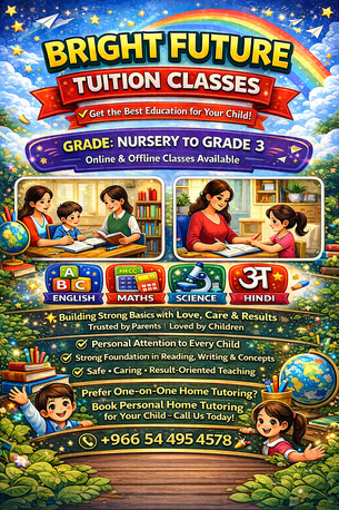 Riyadh, Lessons Wanted, Personal Tutor