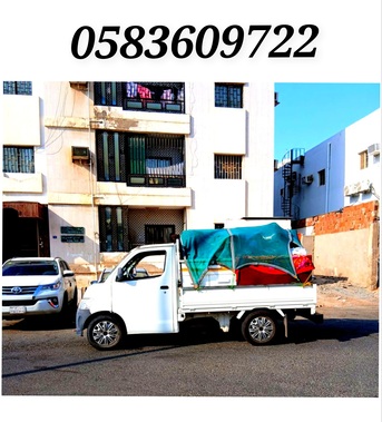 Thuwal, Household, House Office Villas Compund Furniture Packing Shifting Thuwal Jeddah Riyadh 🇵🇰0583609722