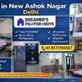 Affordable & Safe New Ashok Nagar PG For Boys | Dreamer&rsquo;s PG Delhi