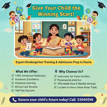 Hoora, Lessons Offered, ???? Give Your Child The Winning Start! ???? (KG-Pre School)