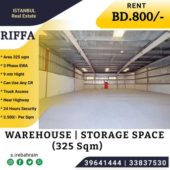 Riffa, Warehouses, BHD 800,  325 Sq. Meter,  Standard Warehouse For Rent In Riffa, Near Ramez ( 325 Sqm ) BD.800/- Per Month