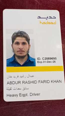 Riyadh, Job Seekers, Wheel Loader Operator