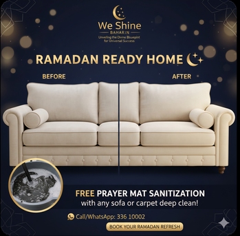 Saar, Cleaning, Professional Sofa Cleaning Bahrain 🇧🇭