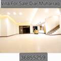4 BR,  Flat 4 Rooms Disr Muharraq Forvsale