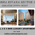 Studio,  Sobha Rivana &ndash; Premium Homes For Elevated Living