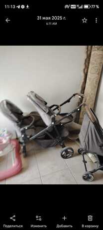 Khobar, Baby & Kid Stuff, SAR 1500,  Bumble & Bird Dove Twin Stroller Set (Bassinet + 3 Seats + Car Seat Adapter)