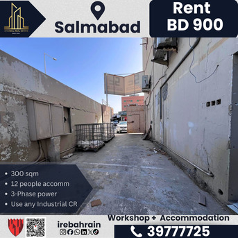 Salmabad, Warehouses, BHD 900,  300 Sq. Meter,  Workshop For Rent In Salmabad &ndash; BD 900/- (Without EWA)