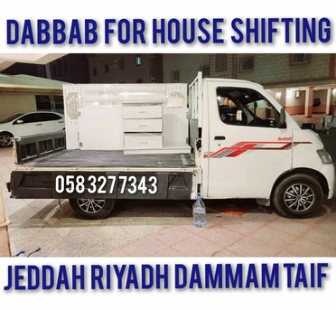 Jeddah, Labor/Moving, MOVING AND PACKING COMPANY PROFESSIONAL LABOUR CARPENTER HOUSE MOVING KHOBAR