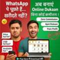 Stop Depending On Whatsapp Messages, Start Proper Online Selling