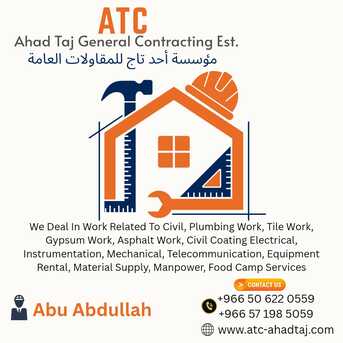 Jubail, Construction, Civil Electrical Sealing Works