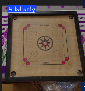 East Riffa, Household Items, BHD 2,  URGENT SALE .... LEAST PRICE