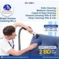 Sofa Cleaning/Mattress Cleaning/Carpet Cleaning/Curtain Cleaning/DeepCleaning Villa&Flat