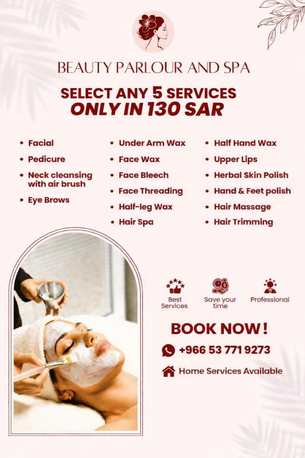 Al Khobar Al Shamalia, Beautician, I Am Beautician