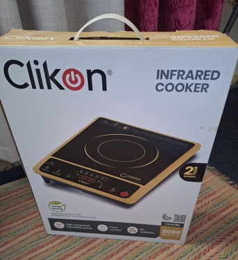 Khobar, Household Items, Household Items For Sale