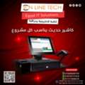 EGP 1,  أجهزة  الكاشير باحترافية تناسب كل الأنشط