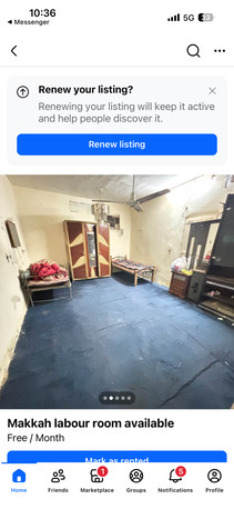 Makkah, Rooms Available, Room Available Ramdan