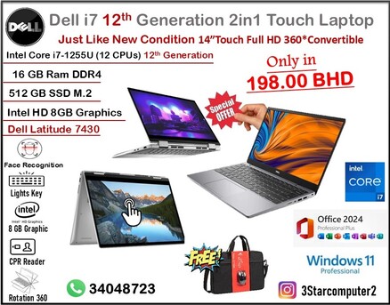 Manama, Tablet Computers, BHD 198,  DELL 12th Generation Core I7 2in1 Touch Laptop+Tablet 14" FHD Display 16GB Ram+512 SSD M.2