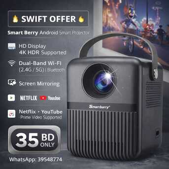 Manama, Computers, BHD 35,  SMART BERRY Android Smart Projector &ndash; HD | Wi-Fi | Bluetooth | 4K Support | HDMI | 👉