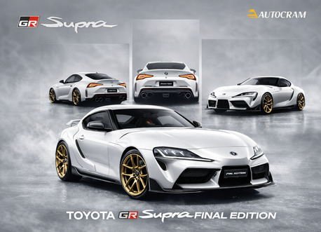New York, Automotive, Toyota GR Supra Final Edition Price