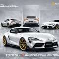 Toyota GR Supra Final Edition Price