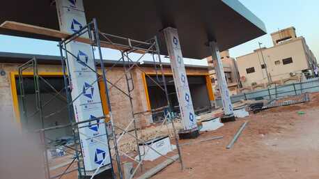 Riyadh, Construction, للحدادة و المونيم،الذجاج