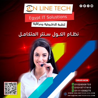 Cairo, Electronics, EGP 1,  كول سنتر أقوى&hellip; خدمة عملاء أفضل مع أون لاين